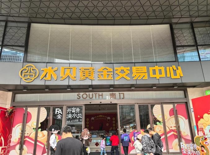 春节期间深圳水贝,人潮涌动的旅游胜地与购物天堂