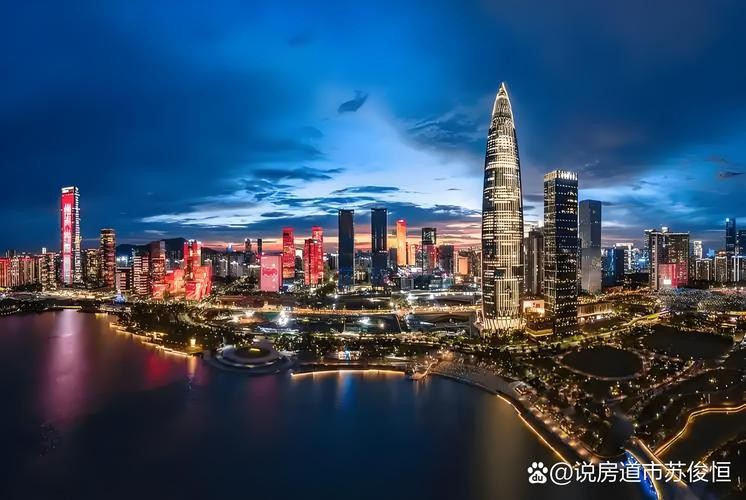 深圳经济奇迹,差点迈过4万亿的非凡跨越